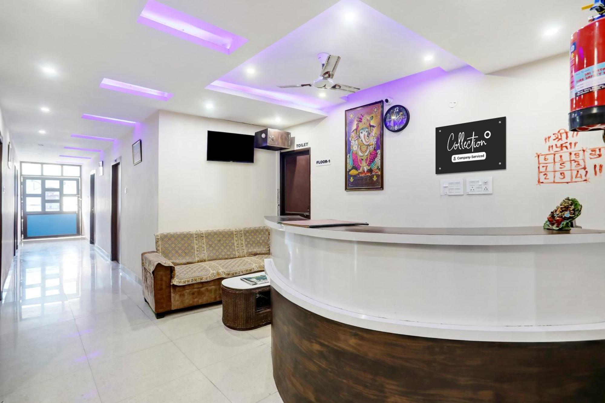 Super Collection O Danapur Near Railway Station Hotel Patna  Exterior photo